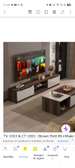 Meuble TV-1003 marron mat et kaki clair design