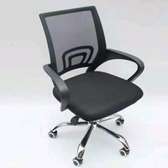 Fauteuil chaise de bureau