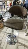 Tabouret de bar réglable marron métal chromé
