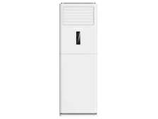 SPLIT 3CV FINIX ARMOIRE FINIX-24LA