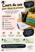 Cours du soir pour éleve du primaire