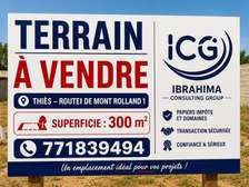 Terrain de 300m2 à vendre