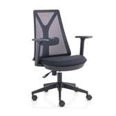 Chaise bureau ergonomique noire dossier maille ventilée