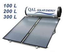 Chauffe-eau solaire 200L, QAL haute performance