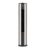 SPLIT 24000BTU HISENSE ARMOIRE AUF24CR4FZC