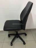 Chaise de bureau ergonomique noir simili cuir réglable