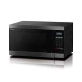 MIORO ONDE 42LITRES SHARP AVEC GRILLE GRIS R42MCNBS3