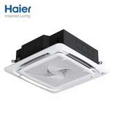 SPLIT 18000BTU HAIER CASSETTE INVERTER SANS LIAISON