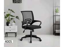 Chaises bureau