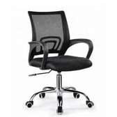Chaise Bureau