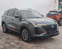 Changan CS75 PLUS 2021