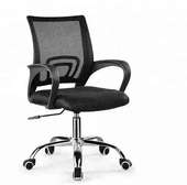 Fauteuil Bureau