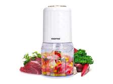 MINI HACHOIR MULTI FONCTION PLASTIQUE GEEPAS