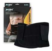 Ceinture lombaire Support pour le sport