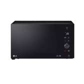 MICRO ONDE 42LITRES LG NOIR MH8265DIS