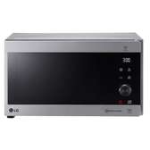 MICRO ONDE LG 42LITRES GRIS MH8265CIS