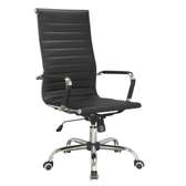 Fauteuil bureau #67