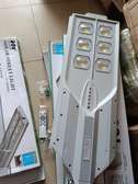 Lampadaire solaire 1000W tout- en-un série 17