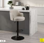CHAISE BAR - A-10 - BEIGE