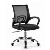Chaise Bureau