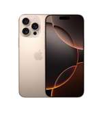 Iphone 16 Pro Max 512GB