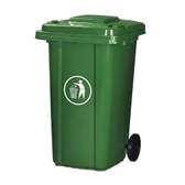 les bacs sont disponibles en 120l, 240l et 660l