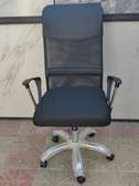 Chaise bureau ergonomique noire réglable maille
