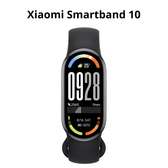 Xiaomi Smart Band 10