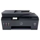 HP Smart Tank 530 Imprimante multifonction