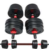 Haltères 30kg réglables noirs avec barre de connexion