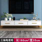 Table TV 1m60