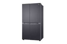 REFRIGERATEUR LG SIDE BY SIDE PORTES GRIS GC-257KQW