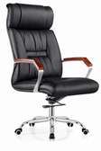 Chaise bureau ergonomique noire dossier mesh réglable