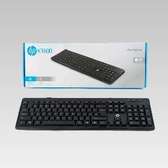 CLAVIER HP K1600 AVEC FIL