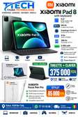 XIAOMI PAD 8