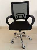CHAISE DE BUREAU