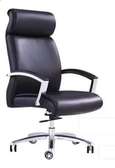 Fauteuil ministre