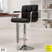 Chaise bar