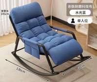 Chaise bascule