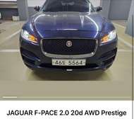 JAGUAR F-PACE 2017
