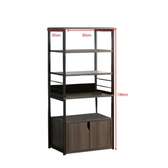 Armoire de rangement