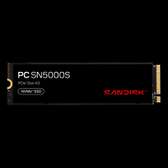 DISQUE DUR SSD M.2  512ssd