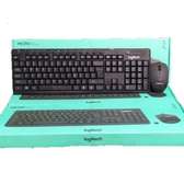 Clavier et Souris sans fil Logitech MK-290 (AZERTY)