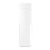SPLIT 24000BTU HAIER 3CV ARMOIRE INVERTER 1U24KFASRA