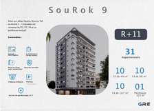 Appartement De Type F2 À Vendre au point Et