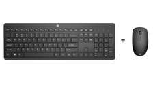 Clavier + souris HP
