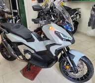 A vendre Honda X-ADV 750