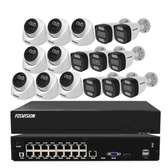 kit de 16 caméras ip 5 mega