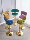 Chaise bar