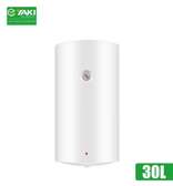 Chauffe eau 30l Yaki